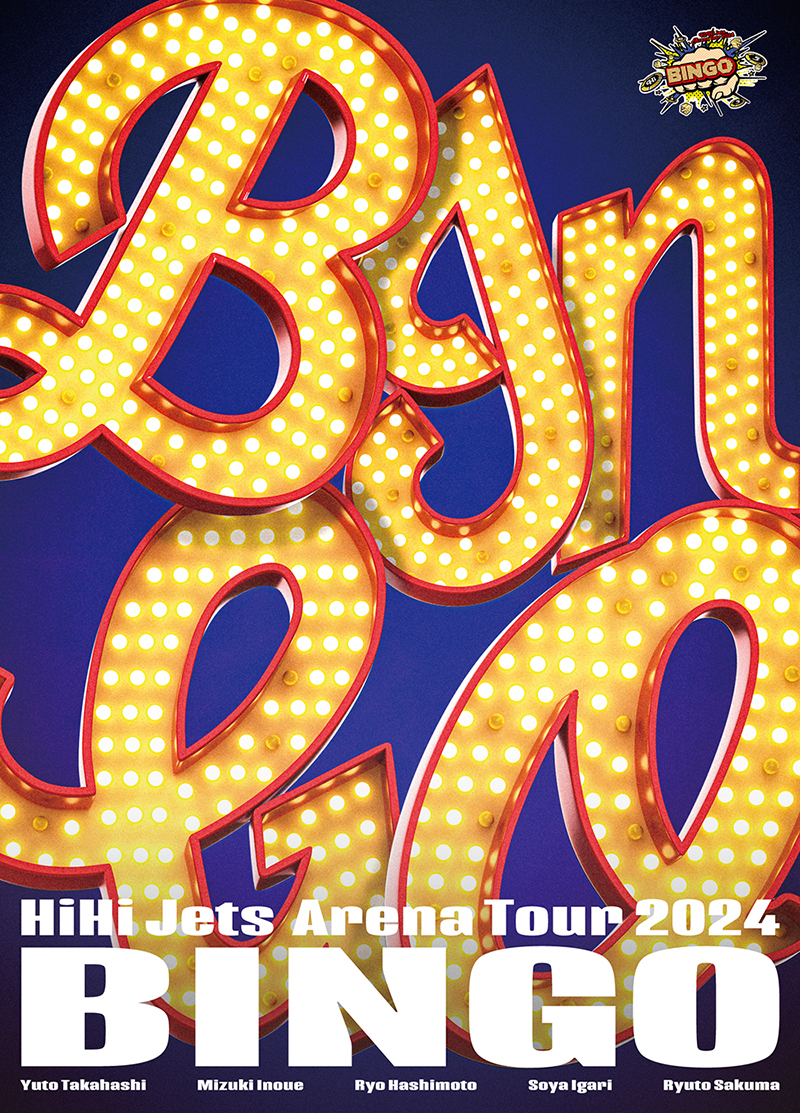 B&ZAI LIVE 2025 First Beat｜ジュニア｜Storm Labels OFFICIAL SITE