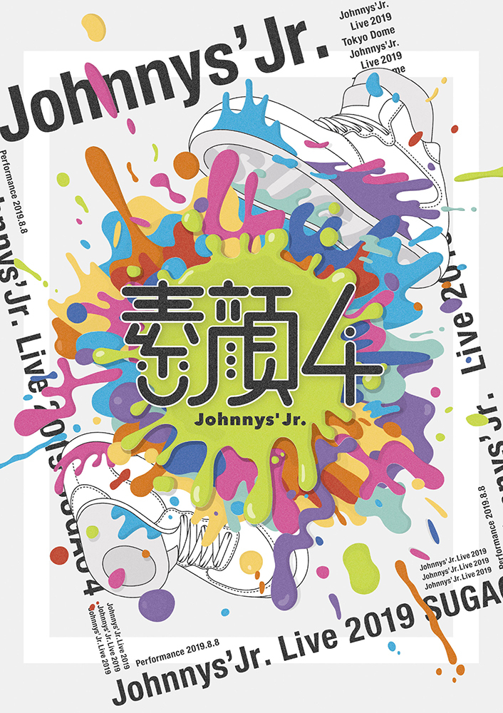 素顔4｜ジュニア｜Storm Labels OFFICIAL SITE