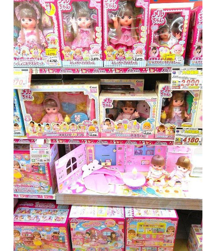 岐阜県＞Joshin 岐阜カラフルタウン店キッズランド | あなたの