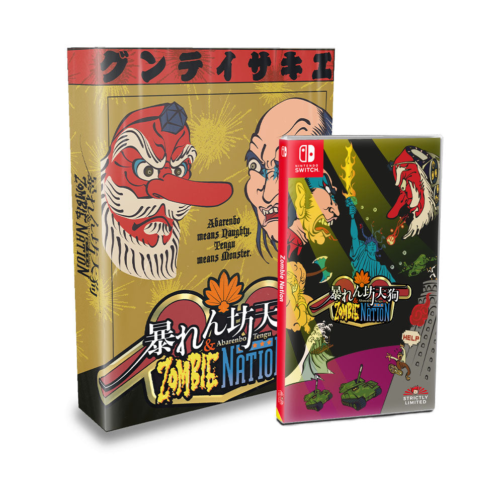 Abarenbo Tengu & Zombie Nation Collector's Edition (NSW