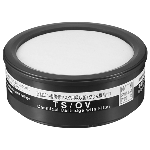 TS/OV｜株式会社 重松製作所