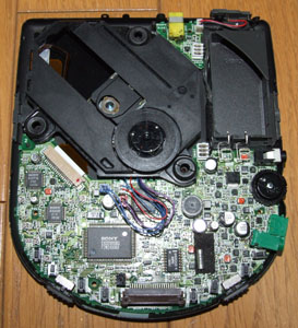 スタフ屋 ポータブルCDプレーヤー(SONY Discman D-311)