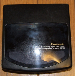 スタフ屋 ポータブルCDプレーヤー(松下SL-XP50)