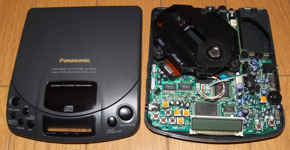 スタフ屋 ポータブルCDプレーヤー(松下SL-S505)