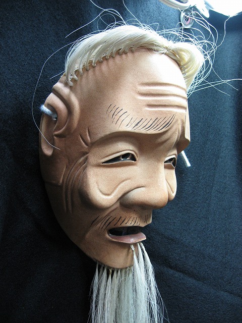 小尉 （こじょう） - 鈴木能面工房の能面販売