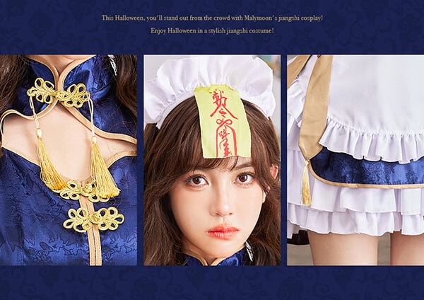 即日発送】トワイライトロイヤルキョンシーメイド【マリームーン