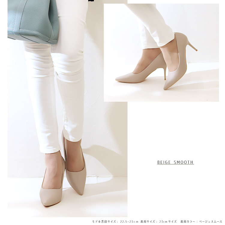 COMEX】 4color/ 7cmヒール/ 極細ピンヒール/ ポインテッドトゥ