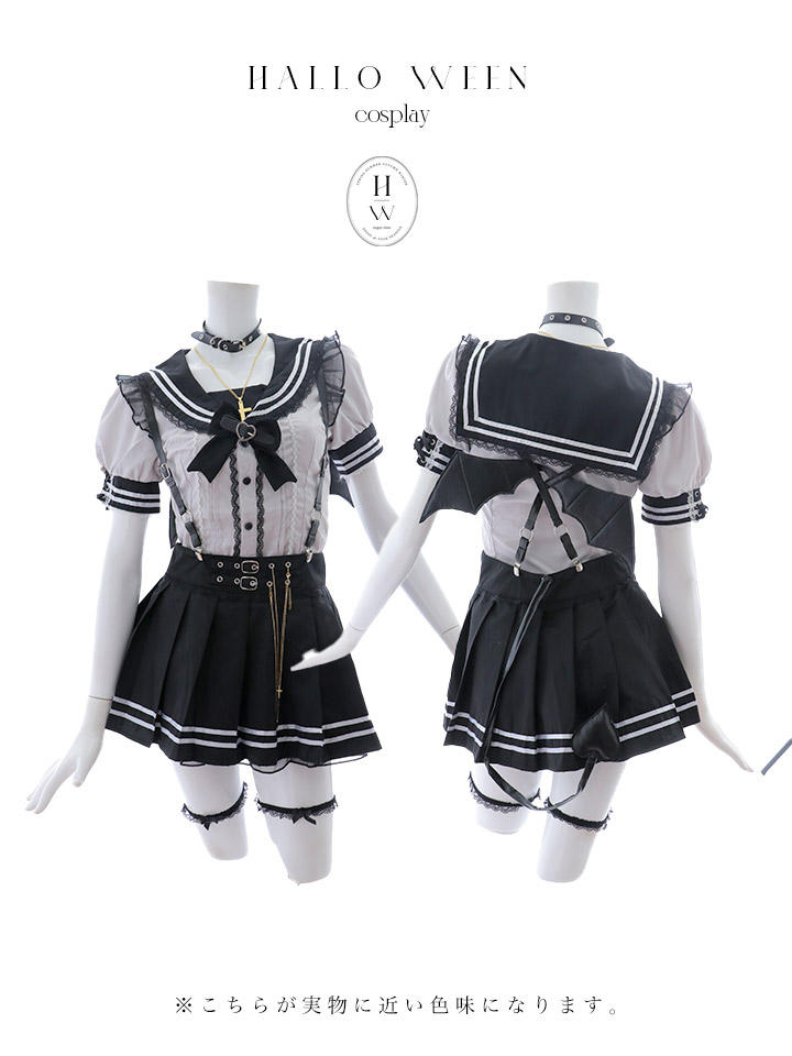 即日発送】【ハロウィン】スイートデビルスクールガール【Malymoon