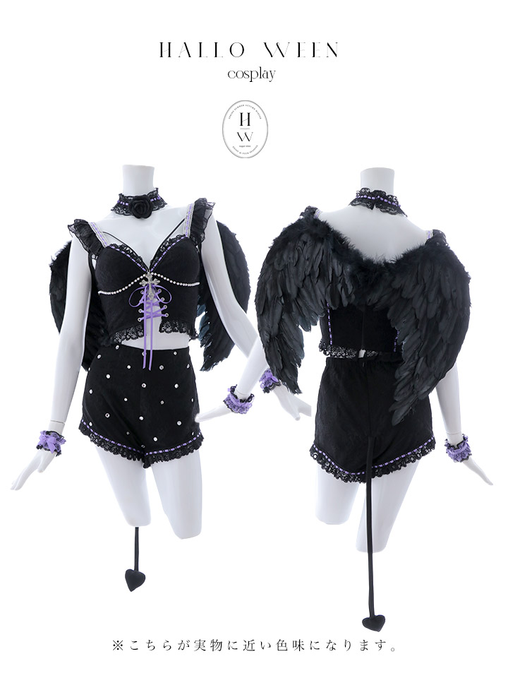 即日発送！】【ハロウィン】ビジューデビルパンツセットアップ