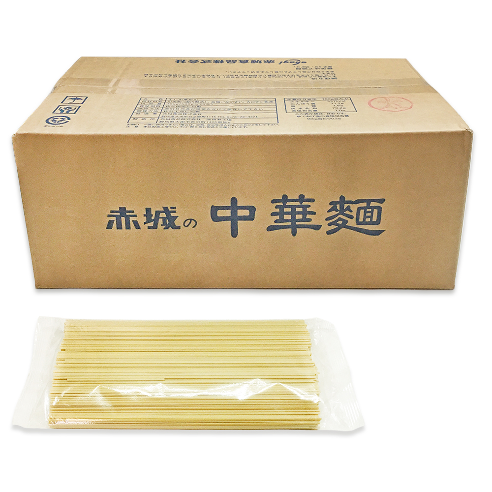 業務用中華麺（500gX20袋入り太麺1.4mm） 業務用乾麺のネットショップ