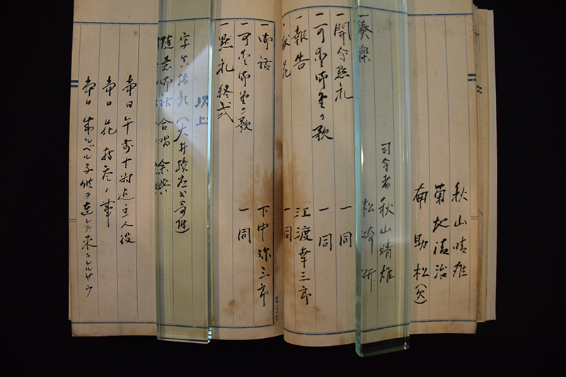 下中弥三郎さん｜すぎなみ学倶楽部