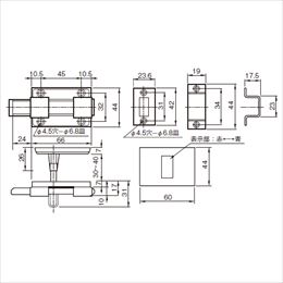 スギカウ / ラッチ式表示器
