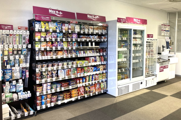 学生食堂・売店 | 椙山女学園大学 | Sugiyama Jogakuen University