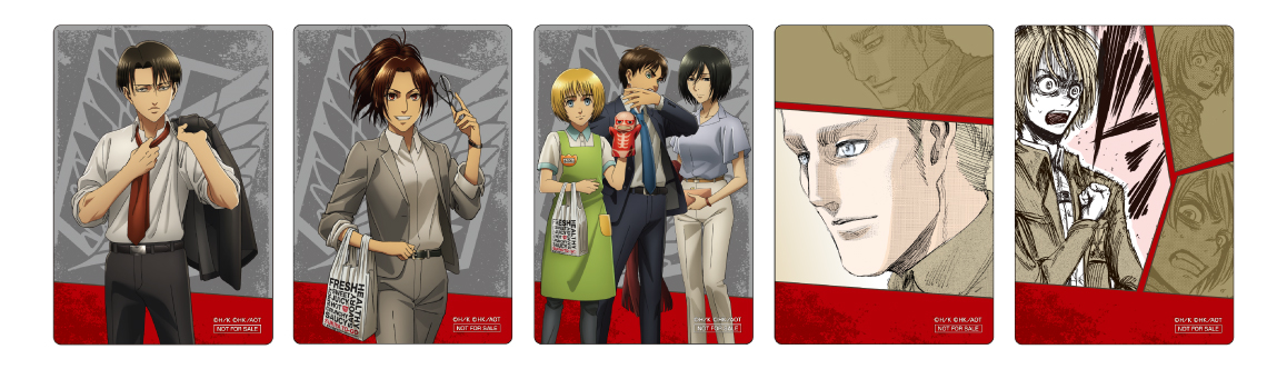 すき家×進撃の巨人 8/21(水)朝9時よりタイアップキャンペーン開催