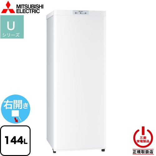 三菱 MF-U14K-W | キッチン家電 | 住の森