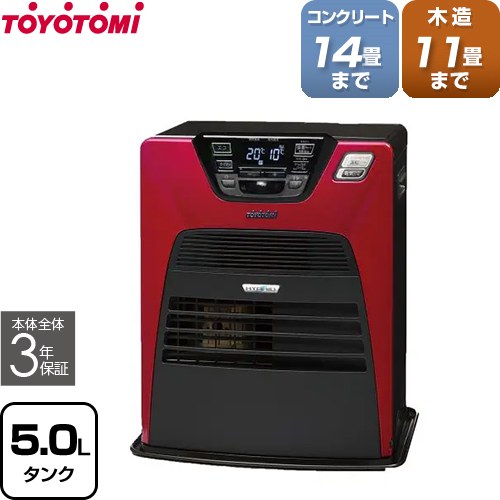 トヨトミ LC-SHB40N-R | ヒーター・ストーブ | 住の森