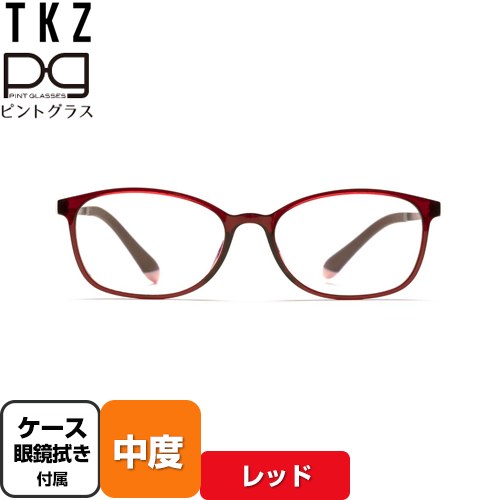 株式会社TKZ PG-707-RE-T | 生活雑貨品 | 住の森