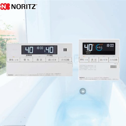 ノーリツ RC-J101PE-T | 石油給湯器 | 住の森