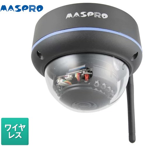 マスプロ WC3A-DC | エクステリア | 住の森