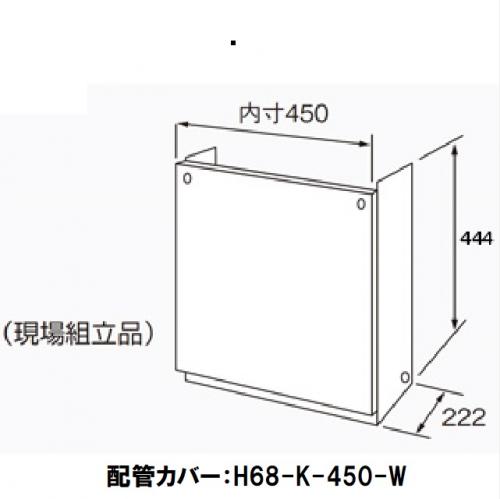 スマイク / ノーリツ 壁掛け 20号 ガスふろ給湯器 シンプル(オート