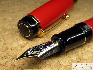 パイロット カスタムウルシ万年筆「朱」 あのカスタムウルシ万年筆に