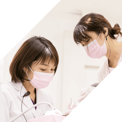 世田谷上町駅から徒歩0分の歯医者|すみとも歯科・矯正歯科クリニック