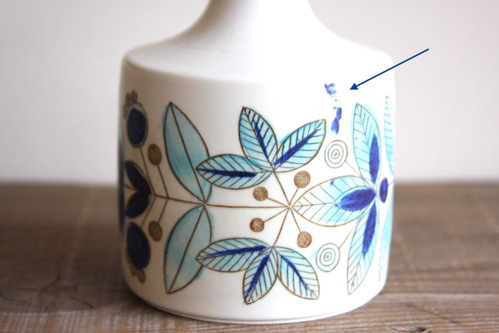 Rorstrand ロールストランド Susie フラワーベース