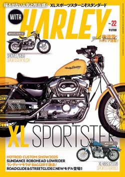 2024年12月23日発売の『WITH HARLEY』誌Vol22にてサンダンスファン注目