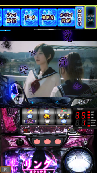 sRing-02v2.png