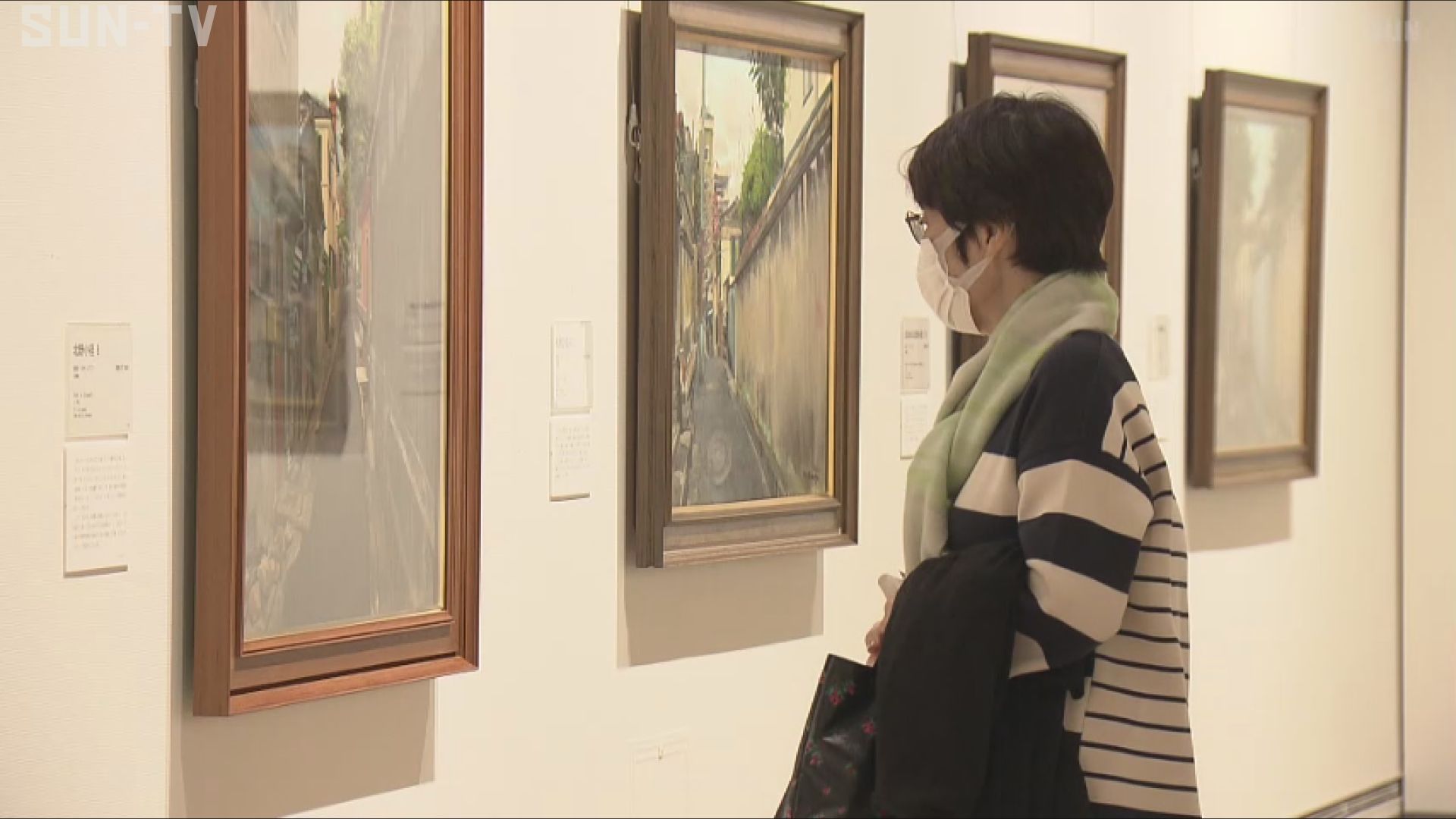 異人館の街並みに魅せられて 神戸を描き続けた画家・小松益喜さんの