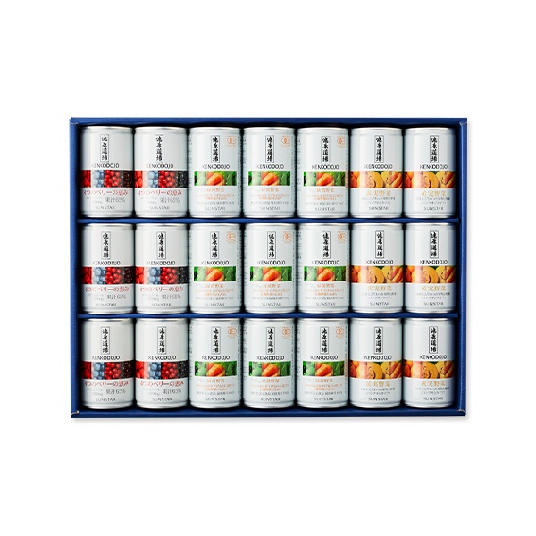 健康道場 プレミアム緑黄野菜バラエティセット【サンスター公式通販】