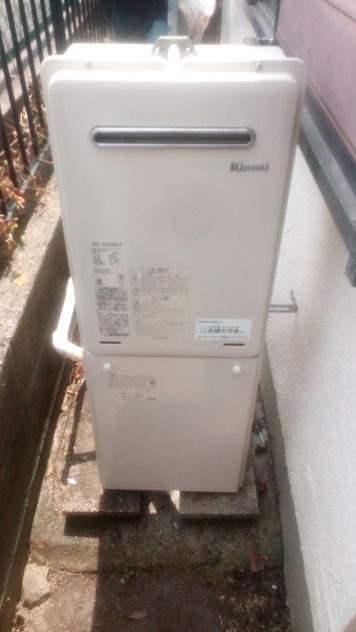 リンナイ ガス給湯器 ｜壁掛・PS標準設置型｜20号｜一般｜交換できるくん