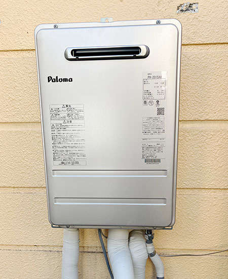工事費込み】PH-2015AW+MC-150V｜ガス給湯器｜壁掛・PS標準設置型｜20