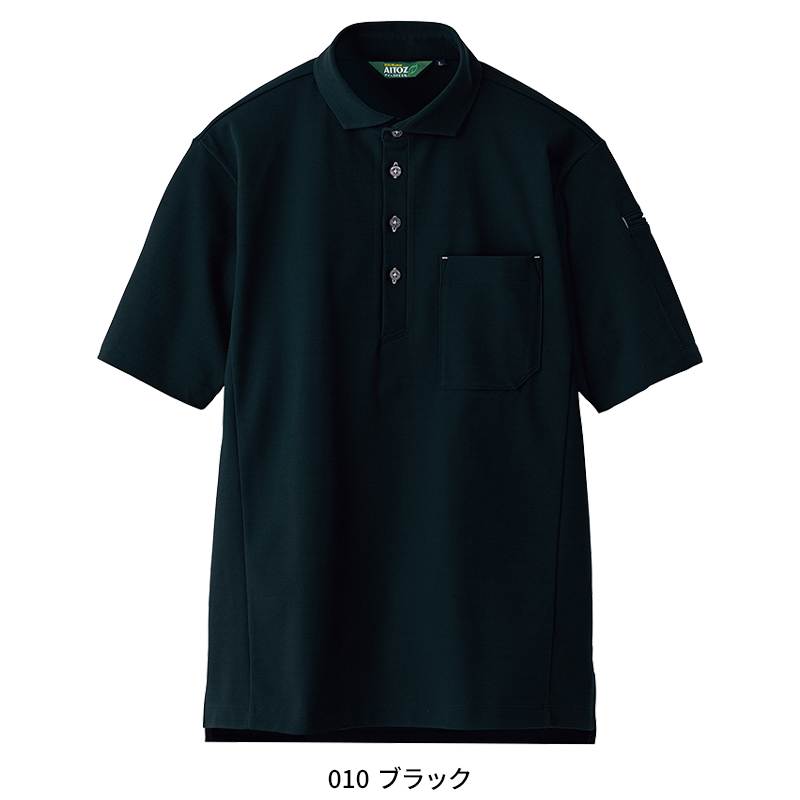 作業服の通販 半袖ポロシャツ アイトスAITOZ az-50013【サンワーク本店】