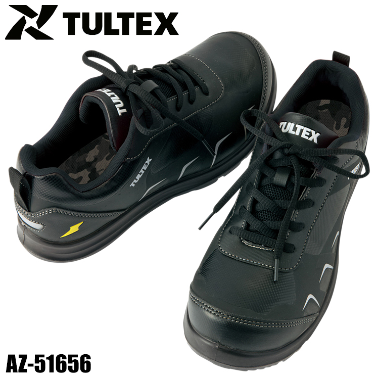 安全靴 スニーカーアイトス タルテックスAZ-51656 |サンワーク本店