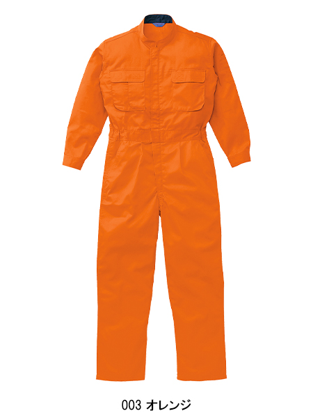 山田辰THREE DRAGONSのつなぎ作業服 長袖50000| サンワーク本店