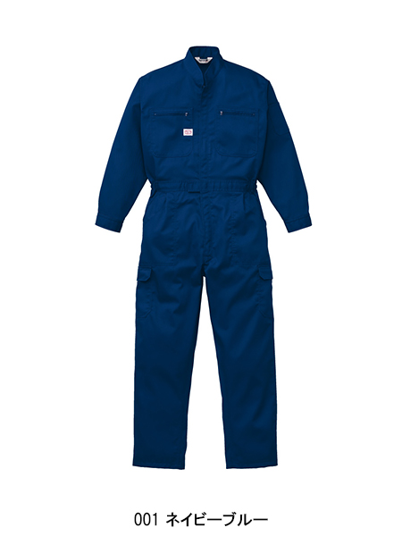 山田辰AUTO-BIのつなぎ作業服 長袖8200| サンワーク本店