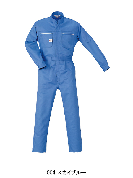 山田辰AUTO-BIのつなぎ作業服 長袖2500| サンワーク本店