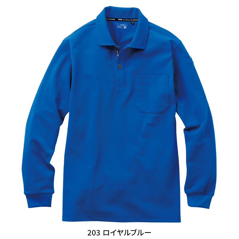 ポロシャツスタイル 青いエプロン新品 ポロシャツスタイル 青い