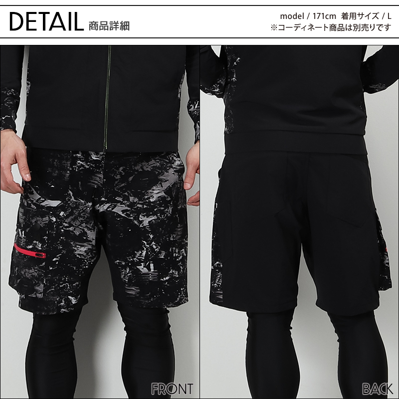 作業ズボン ハーフパンツ 桑和G.G. 0328-17【サンワーク本店】