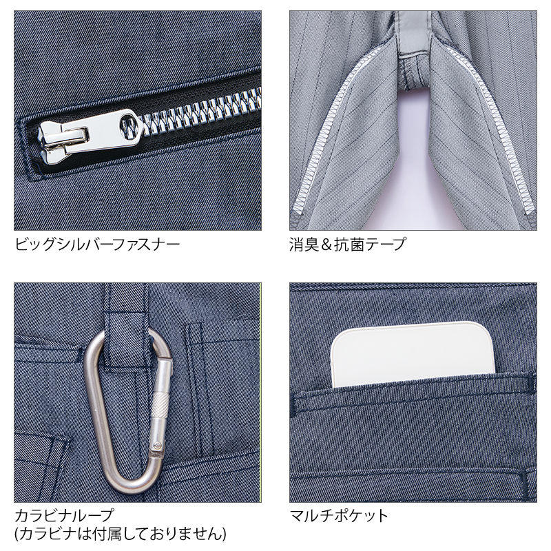 シンガーズハイ 受注生産 ジャージ シンガーズハイ受注生産ジャージ