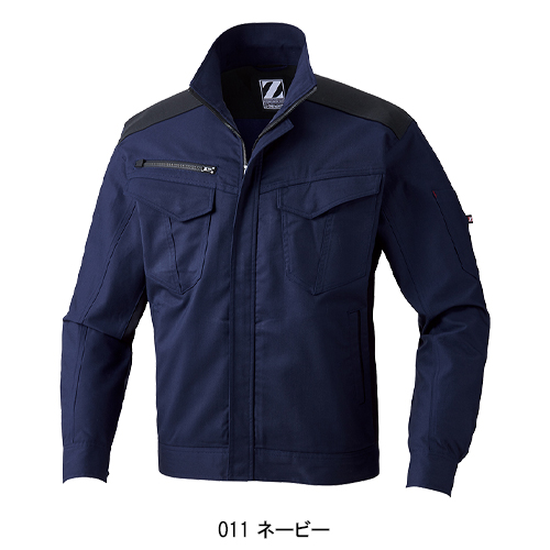 作業服・作業用品 製品制電 ストレッチ 長袖ジャンパー 自重堂 Z
