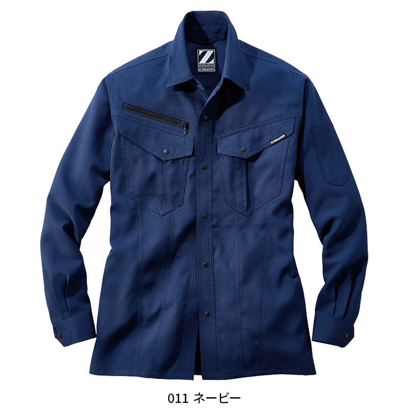作業服の通販 製品制電ストレッチ長袖シャツ 自重堂Z-DRAGON 76904