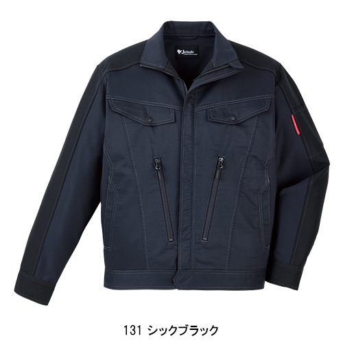 作業服・作業用品 ストレッチ長袖ジャンパー 自重堂Jichodo 87700