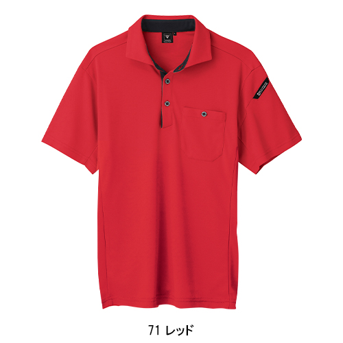 作業用 半袖ポロシャツ ジーベックXEBEC 6090【サンワーク本店】
