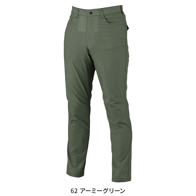 作業服・作業用品 スラックス ジーベックXEBEC 1770【サンワーク本店】