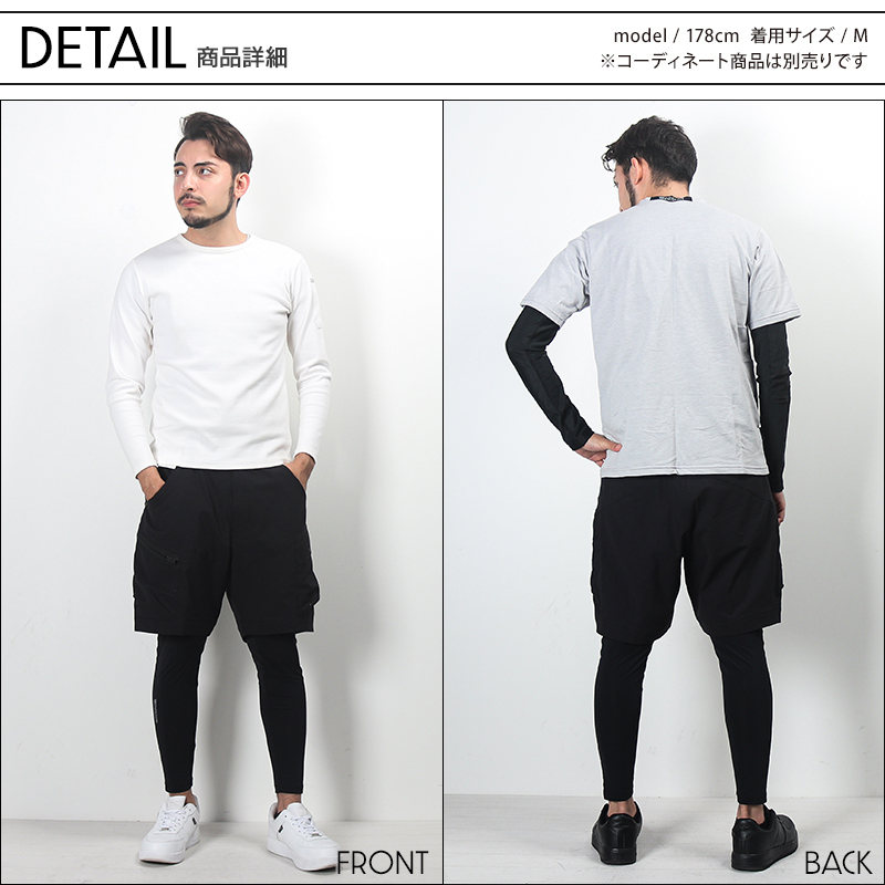 作業服・作業用品 ニッカーズカーゴハーフパンツ 藤和TS-DESIGN 50345