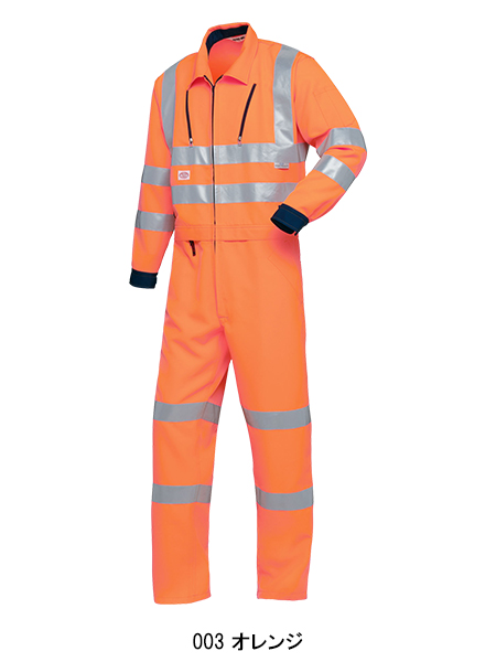 作業服・作業用品 反射型腰割れ式つなぎ服 山田辰オートバイAuto-Bi