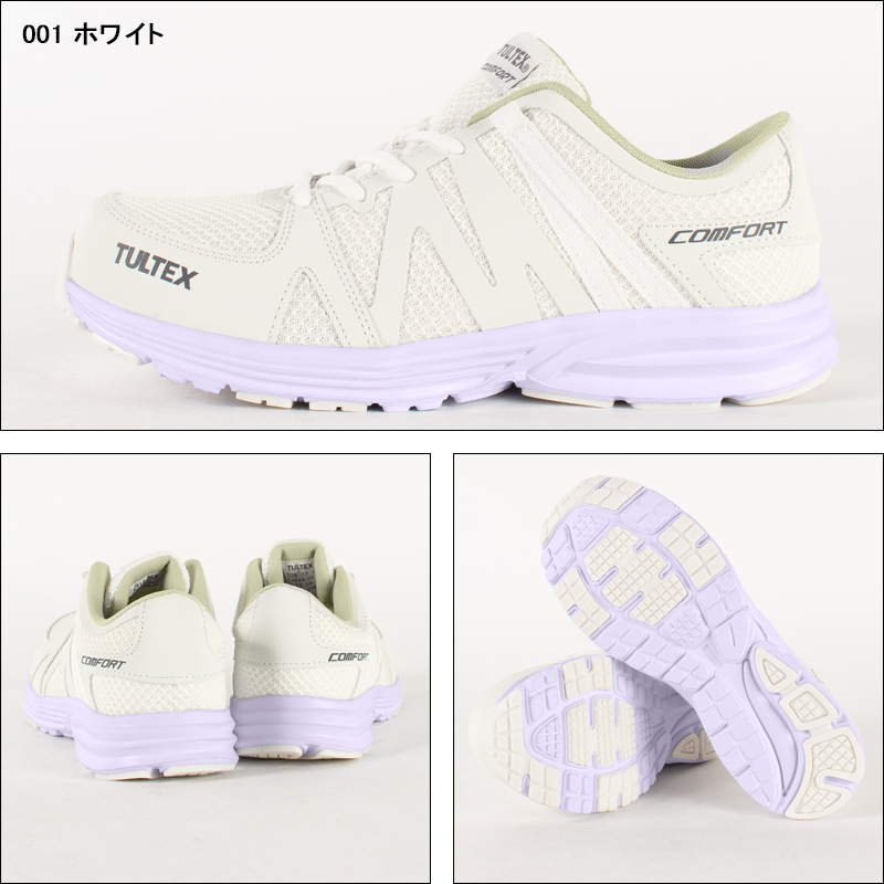 安全靴 スニーカー アイトスAZ-51649 |サンワーク本店