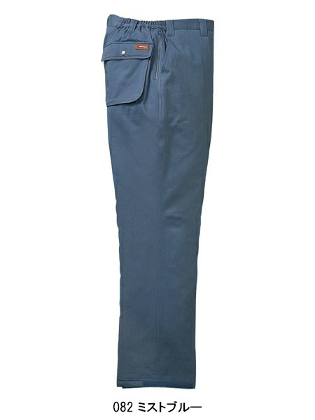 自重堂Jichodoの作業用防寒着 パンツ・ズボン48091| サンワーク本店